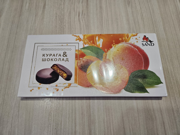 №2 Конфеты Курага & шоколад 100г    в Верхней Салде