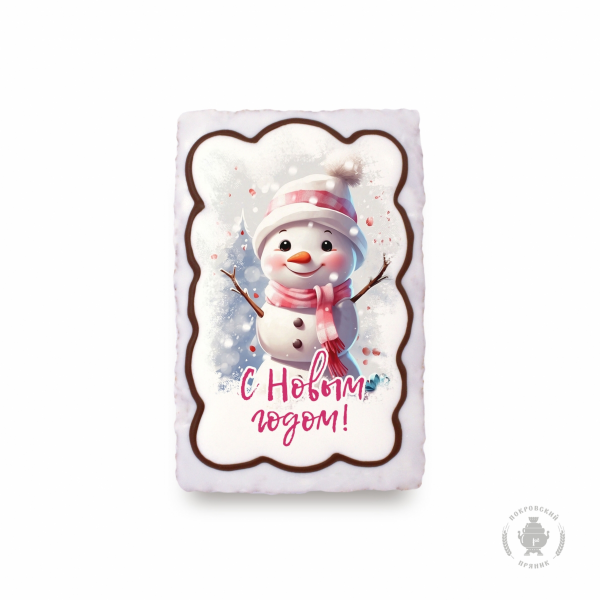 №1 Пряник 130г новогодний Снеговик, (коробка 25шт) в Верхней Салде