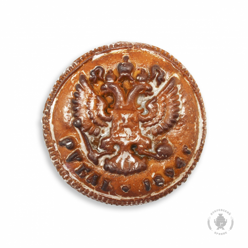  Пряник печатный  Рубль, (начинка сгущёнка+грецкий орех), 300г в Верхней Салде