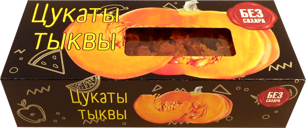 №2 Цукаты из тыквы 200г  в Верхней Салде