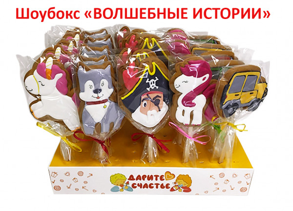 №1 Пряники имбирные на палочке БЭЛЛЬ "Волшебные истории" (блок 24шт по 40г)  в Верхней Салде