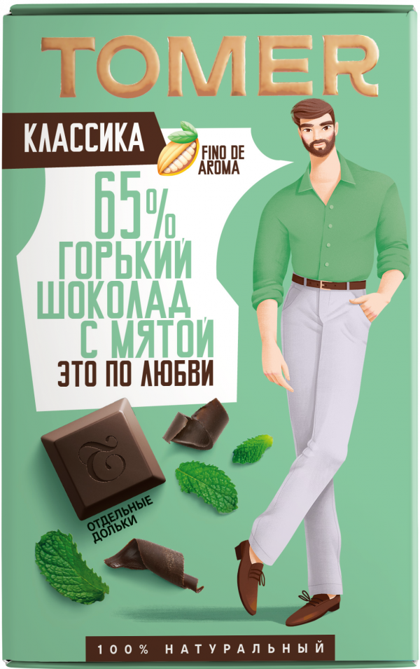 №1 Фабрика Томер  Горький шоколад с МЯТОЙ, 90г в Верхней Салде